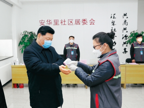 博源国际(中国)有限公司官网