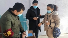 博源国际(中国)有限公司官网