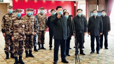 博源国际(中国)有限公司官网