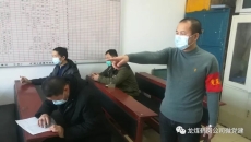 博源国际(中国)有限公司官网