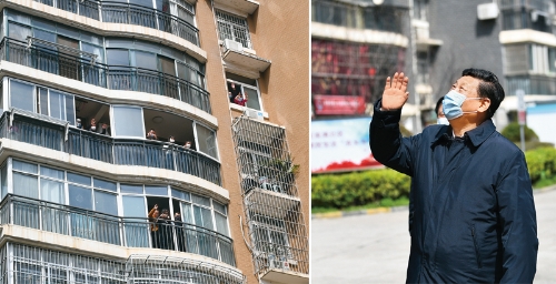 博源国际(中国)有限公司官网
