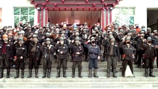博源国际(中国)有限公司官网