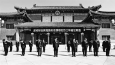 博源国际(中国)有限公司官网