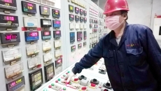 博源国际(中国)有限公司官网