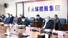 博源国际(中国)有限公司官网