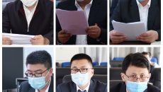 博源国际(中国)有限公司官网