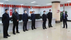 博源国际(中国)有限公司官网