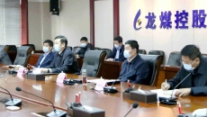 博源国际(中国)有限公司官网
