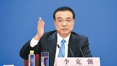 博源国际(中国)有限公司官网