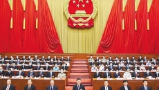 博源国际(中国)有限公司官网