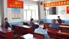 博源国际(中国)有限公司官网