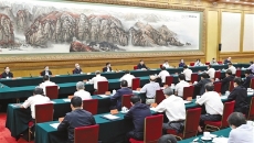 博源国际(中国)有限公司官网