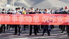 博源国际(中国)有限公司官网