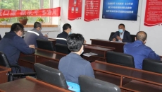 博源国际(中国)有限公司官网