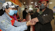 博源国际(中国)有限公司官网