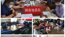 博源国际(中国)有限公司官网