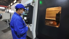 博源国际(中国)有限公司官网