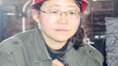 博源国际(中国)有限公司官网