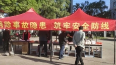 博源国际(中国)有限公司官网