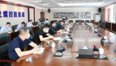 博源国际(中国)有限公司官网