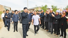 博源国际(中国)有限公司官网