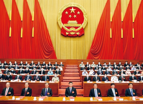 博源国际(中国)有限公司官网