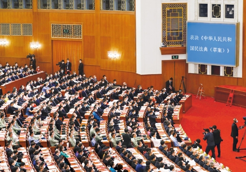 博源国际(中国)有限公司官网