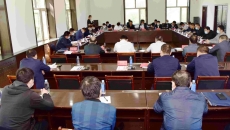 博源国际(中国)有限公司官网