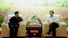 博源国际(中国)有限公司官网