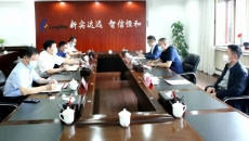 博源国际(中国)有限公司官网