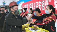 博源国际(中国)有限公司官网