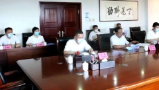 博源国际(中国)有限公司官网