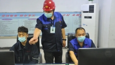 博源国际(中国)有限公司官网