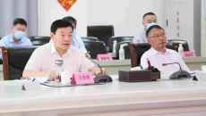 博源国际(中国)有限公司官网