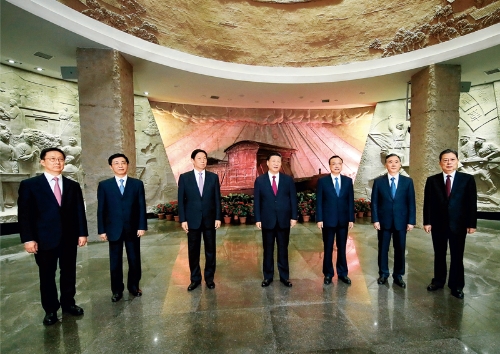 博源国际(中国)有限公司官网