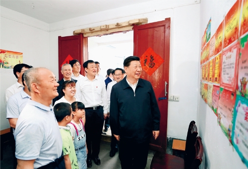 博源国际(中国)有限公司官网