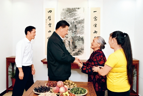 博源国际(中国)有限公司官网