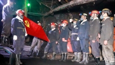 博源国际(中国)有限公司官网