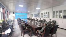 博源国际(中国)有限公司官网
