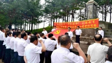 博源国际(中国)有限公司官网