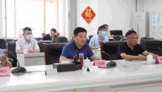 博源国际(中国)有限公司官网