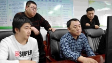 博源国际(中国)有限公司官网