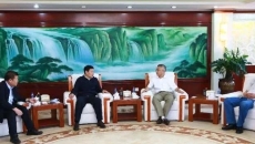 博源国际(中国)有限公司官网