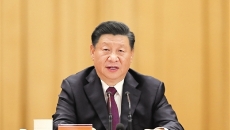 博源国际(中国)有限公司官网