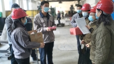 博源国际(中国)有限公司官网