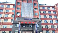 博源国际(中国)有限公司官网
