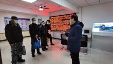 博源国际(中国)有限公司官网