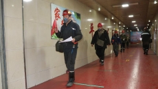 博源国际(中国)有限公司官网