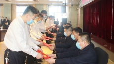 博源国际(中国)有限公司官网