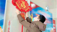 博源国际(中国)有限公司官网
